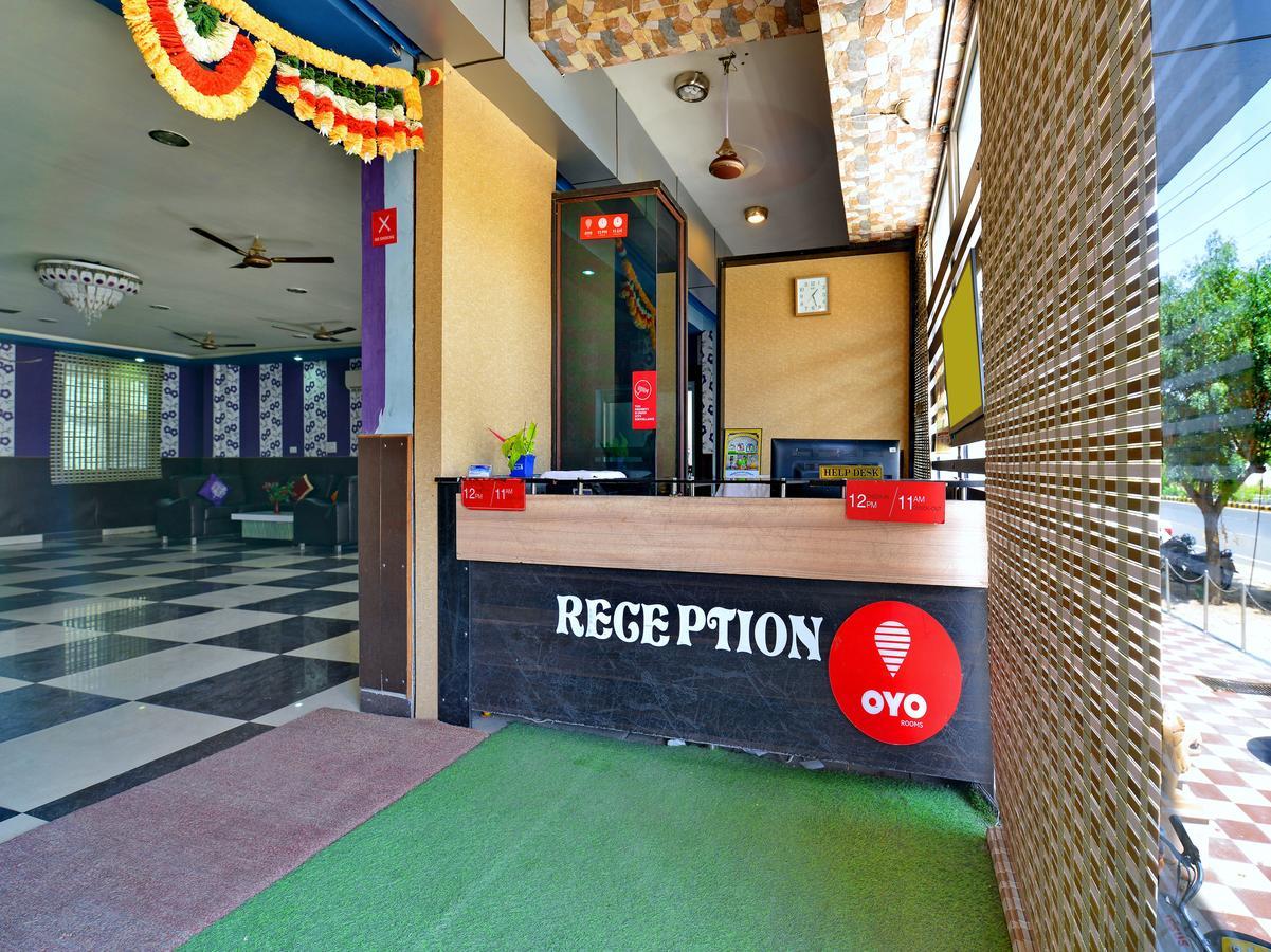 أجمير Oyo 2061 Hotel New Holiday Inn المظهر الخارجي الصورة
