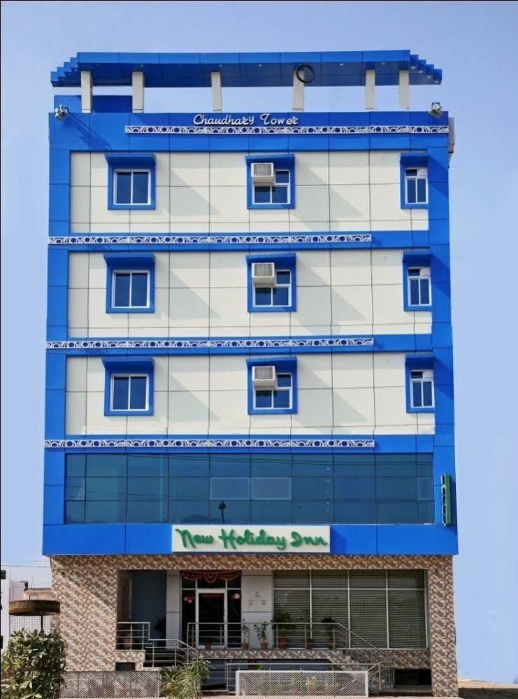 أجمير Oyo 2061 Hotel New Holiday Inn المظهر الخارجي الصورة
