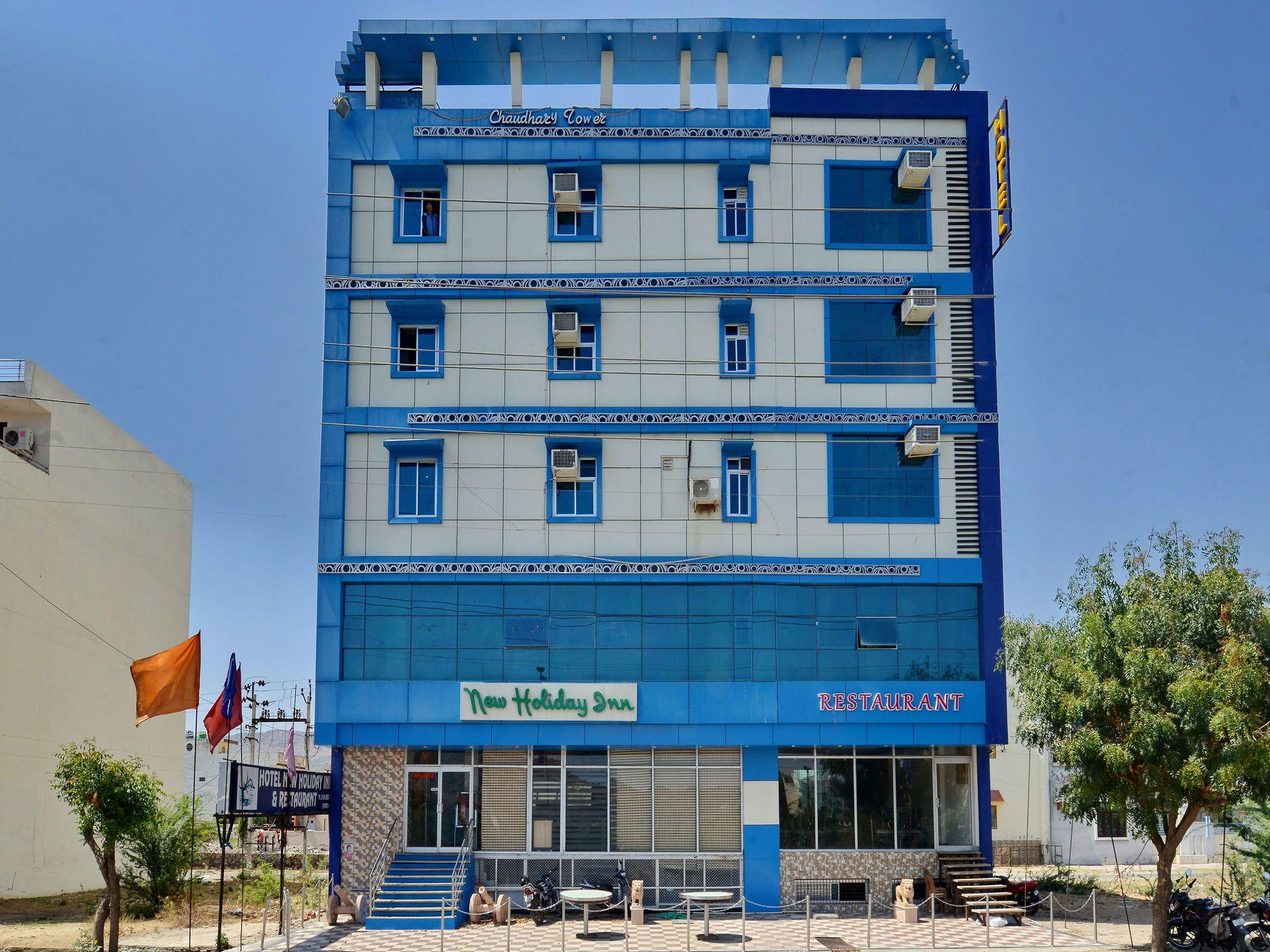 أجمير Oyo 2061 Hotel New Holiday Inn المظهر الخارجي الصورة